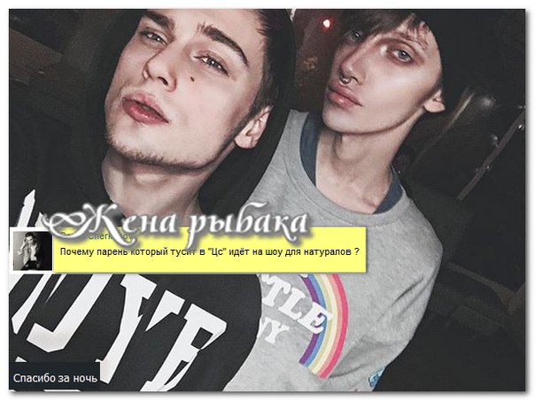 https://pp.userapi.com/c630629/v630629091/1fbed/VqFxbZs-h9E.jpg