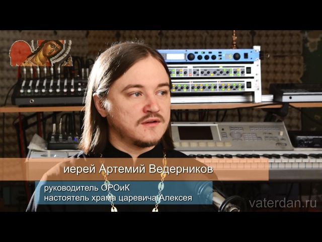 Что скажете, батюшка 17 (Рай и ад)