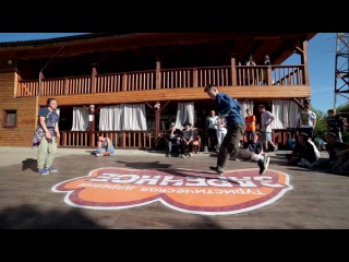 BATTLE ON THE HILL 6 | House 1/8 | Стич vs Пермский Волк (win)