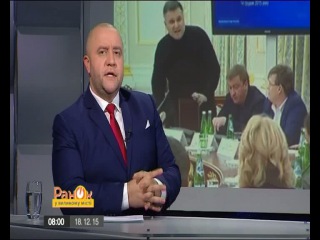Dizel-Ранок, 18.12:В Україні створять страусиний батальйон - Відео, дивитися онлайн (online) новини, погода, сюжети та анонси – ICTV - ICTV - Офіційний сайт. Kанал з характером