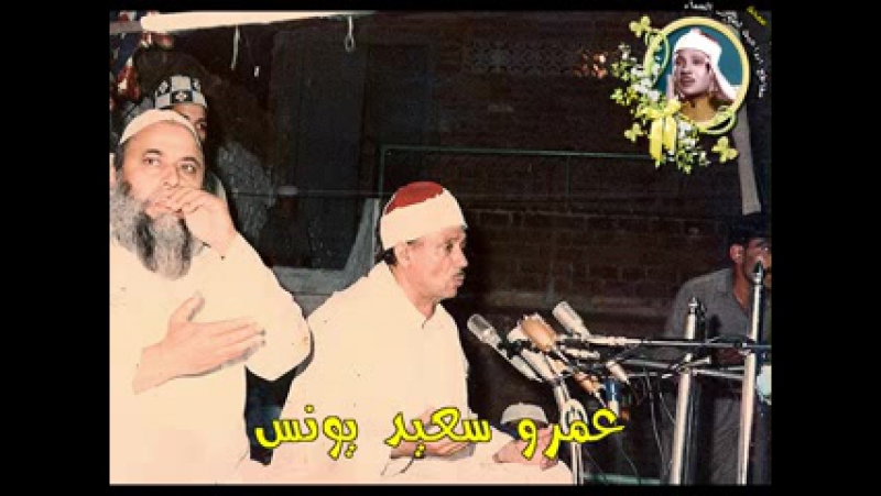 Qari_Abdul_Basit