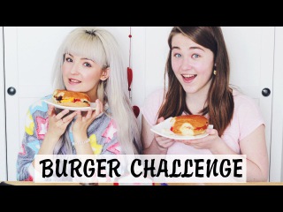 BURGER CHALLENGE с Ксюшей