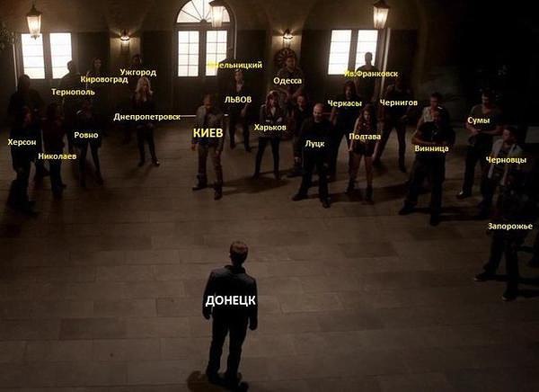 Картинка окружен но не сломлен