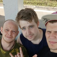 Димон Васильев