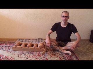 Как быстро достичь результата с #Древмасс. Гимнастика при #остеохондрозе на тренажере-массажере.
