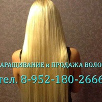 Luxury Beautiful-Hair