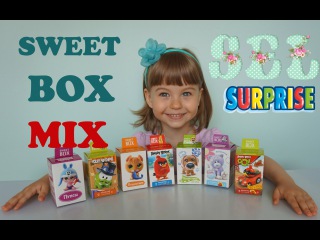 Свит Бокс Микс Sweet Box Mix Открываем много коробочек с сюрпризами