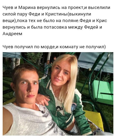 https://pp.userapi.com/c630722/v630722801/3d522/_J7igv5A72k.jpg