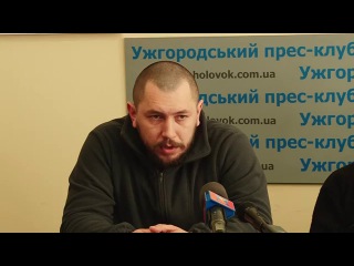 Керівник ПС Закарпаття Олександр Сачко про блокаду російських вантажів