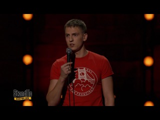 STAND UP, 4 сезон, 11 серия. Дайджест