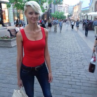 Розалия Хафизова