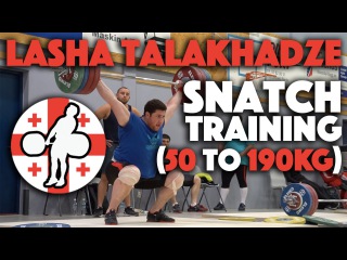 Lasha Talakhadze (105+) - Snatch Training Session (up to 190kg)