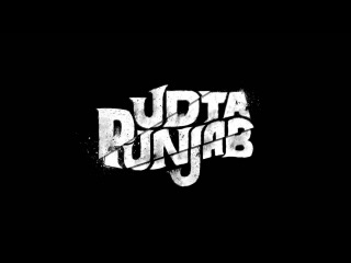 Udta Punjab | Motion Logo | Shahid Kapoor, Kareena Kapoor Khan, Alia Bhatt, Diljit Dosanjh