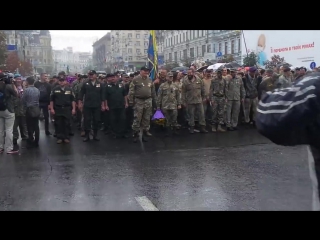 Киев.24 августа,2016.У краинская пародия на
