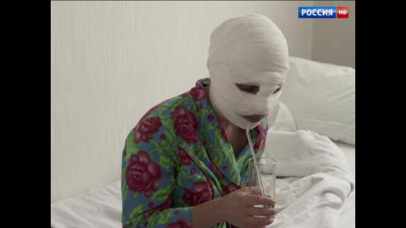 Чужое лицо. Хф.