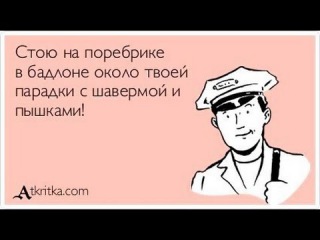 29 мая или почему я не люблю Питер (специально для подписчицы Северное Сияние)