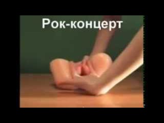 Секреты точки G. Как найти точку Джи и довести женщину до оргазма