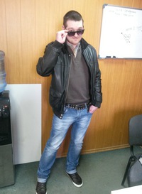 Юлиан Незнамов