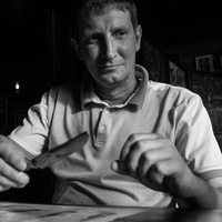 Гена Дончук