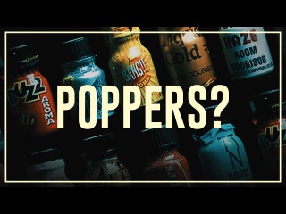 Попперсы Drugslab sexvolga.ru