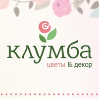 supermarket_klumba
