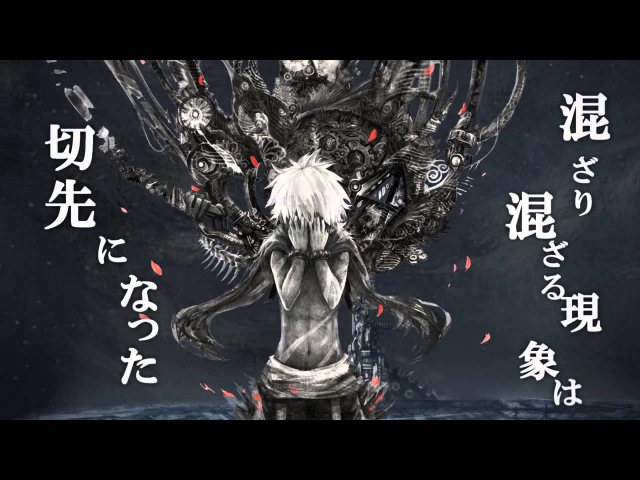 【初音ミク】アザレアの亡霊【オリジナル曲】