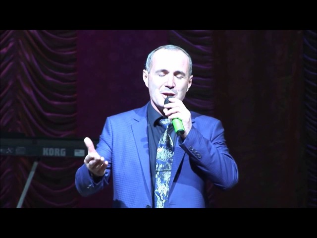 Гр. Аран Билал Магьи Дилбер чан 2016