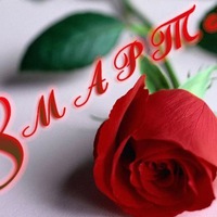 Марина Каменская | Сумы