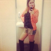 Ксения Белоусова