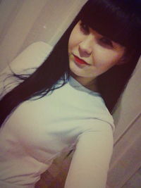 Ирина Макарова