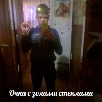 Андрей Васюков | Котельский