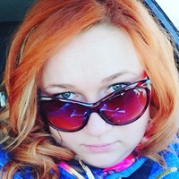Юлия Киселева