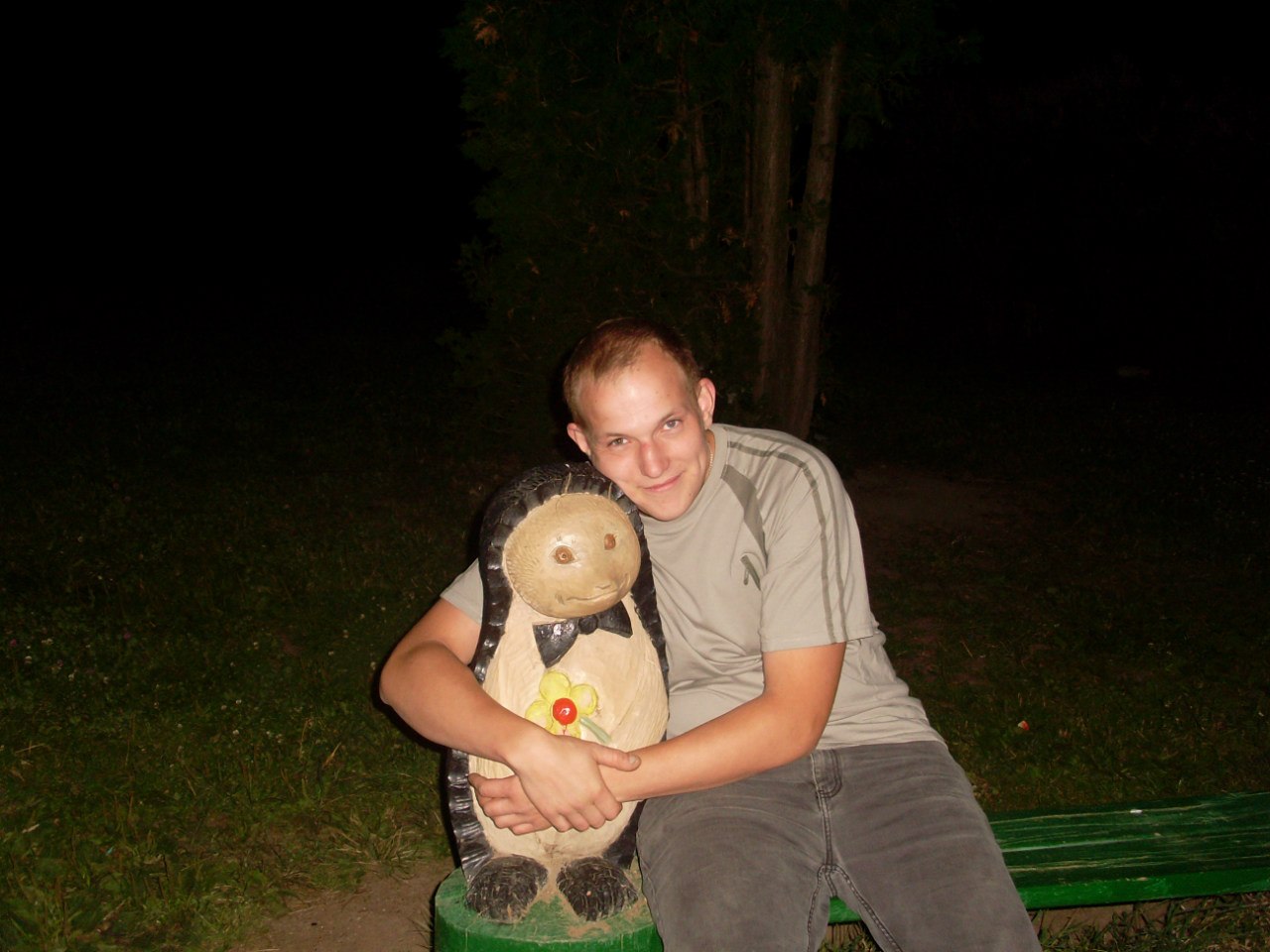 Владимир третьяков нижний новгород. Андрей эдуардович третьяков тула третьяк. Андрей третьяков тула. Владислав третьяк на отдыхе. Владислав третьяк на отдыхе.