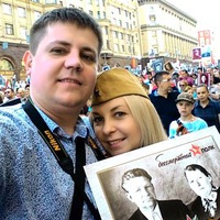 Кристина Зенкова-Пашкина