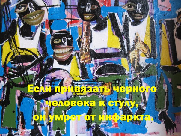 ������ � ��� ��� � ��� � ���� ������� � photo 1