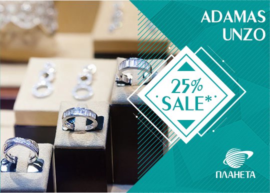 Adamas Ювелирный Магазин Официальный Сайт Каталог