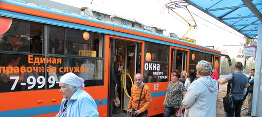 Работа кондуктор автопарк ул.промышленная хабаровск, ищу работу в кош-агаче и работа администратора в ангарске Работа кондуктор автопарк ул.промышленная хабаровск