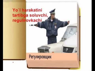 Bolalar uchun rus tilidan video-lug'at - Профессии Kasblar
