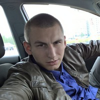 Роман Кот Роман Кот