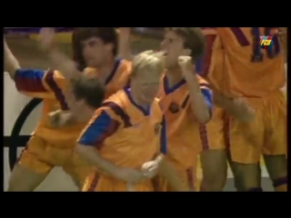 Гол Рональда Кумана в финале КУбка европейских чемпионов 1992