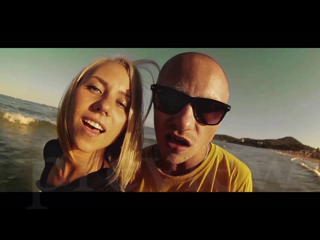Partymaker Stef - Пишется Слитно