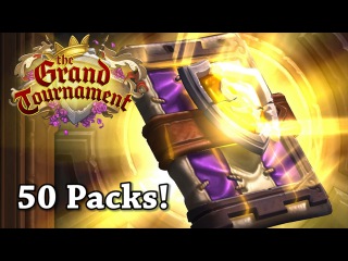 Открытие 50 бустеров - Большой Турнир / Opening 50 Grand Tournament Packs in Hearthstone