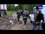 Туристка, потерявшаяся на перевале Дятлова, найдена