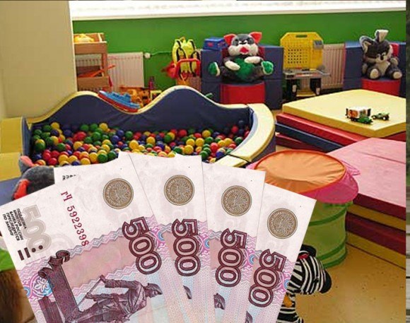 Плата за детсады в Архангельске вырастет с нового года более чем на 20 %