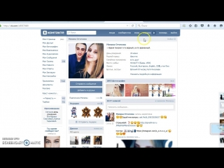 Розырыш призов от квестов iLocked и лаунж бара ТОГО