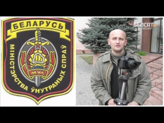 Кастусь Жукоўскі міліцыянту: Збіраю інфармацыю для будучых судоў пра тых, хто займаецца пераследам <#Белсат>