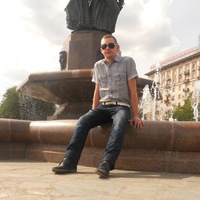 Сергей Туев