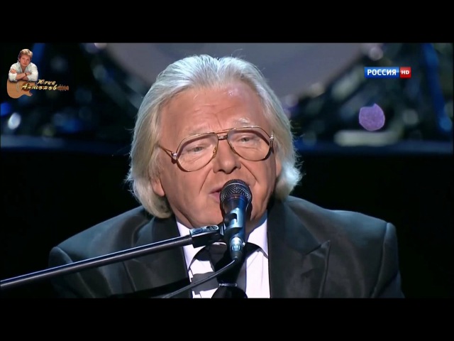 ЮРИЙ АНТОНОВ У БЕРЕЗ И У СОСЕН СКАЧАТЬ БЕСПЛАТНО ЮРИЙ АНТОНОВ У БЕРЕЗ И У СОСЕН СКАЧАТЬ БЕСПЛАТНО
