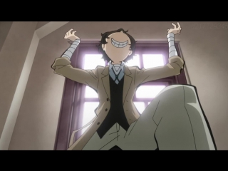 Bungou Stray Dogs/Бродячие псы: литературные гении: аниме прикол