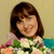 Аватар Екатерина Балычева